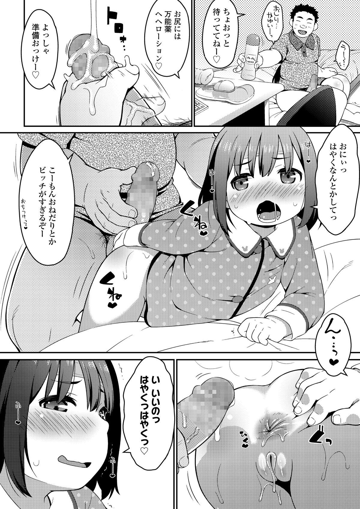 036