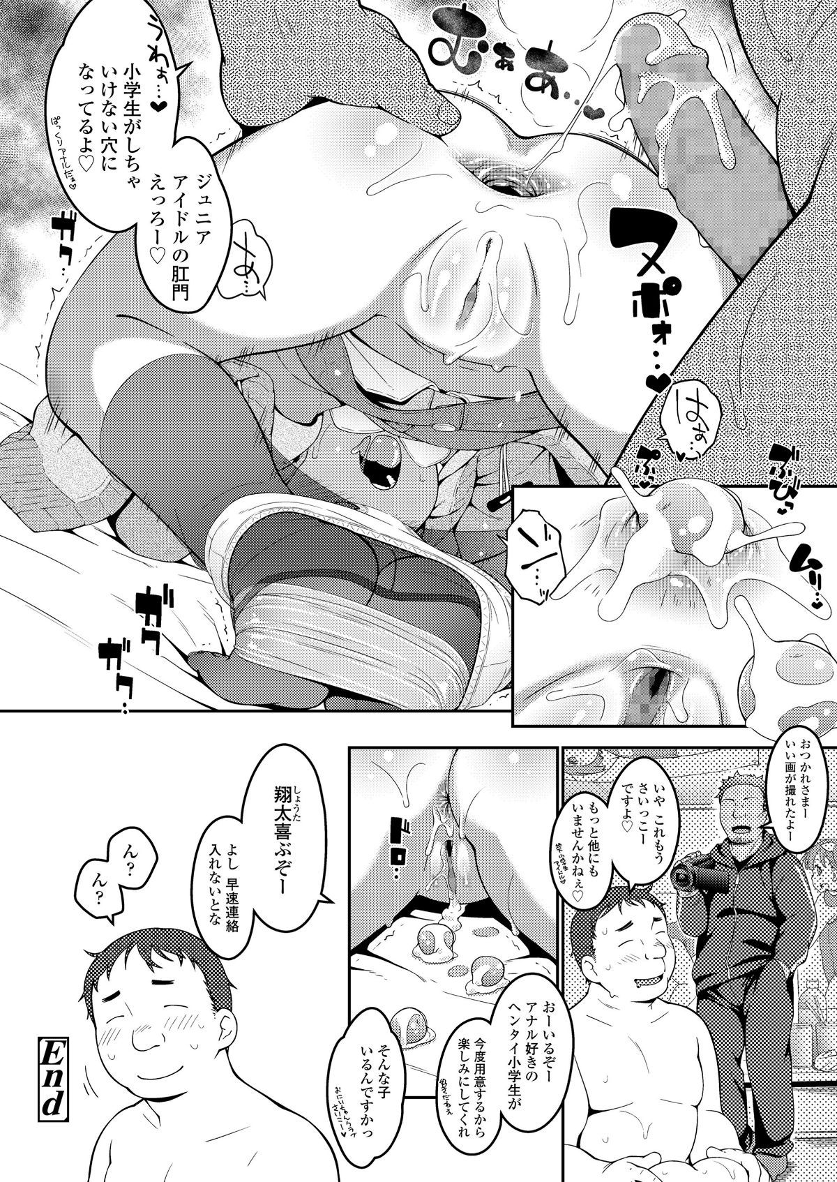 062