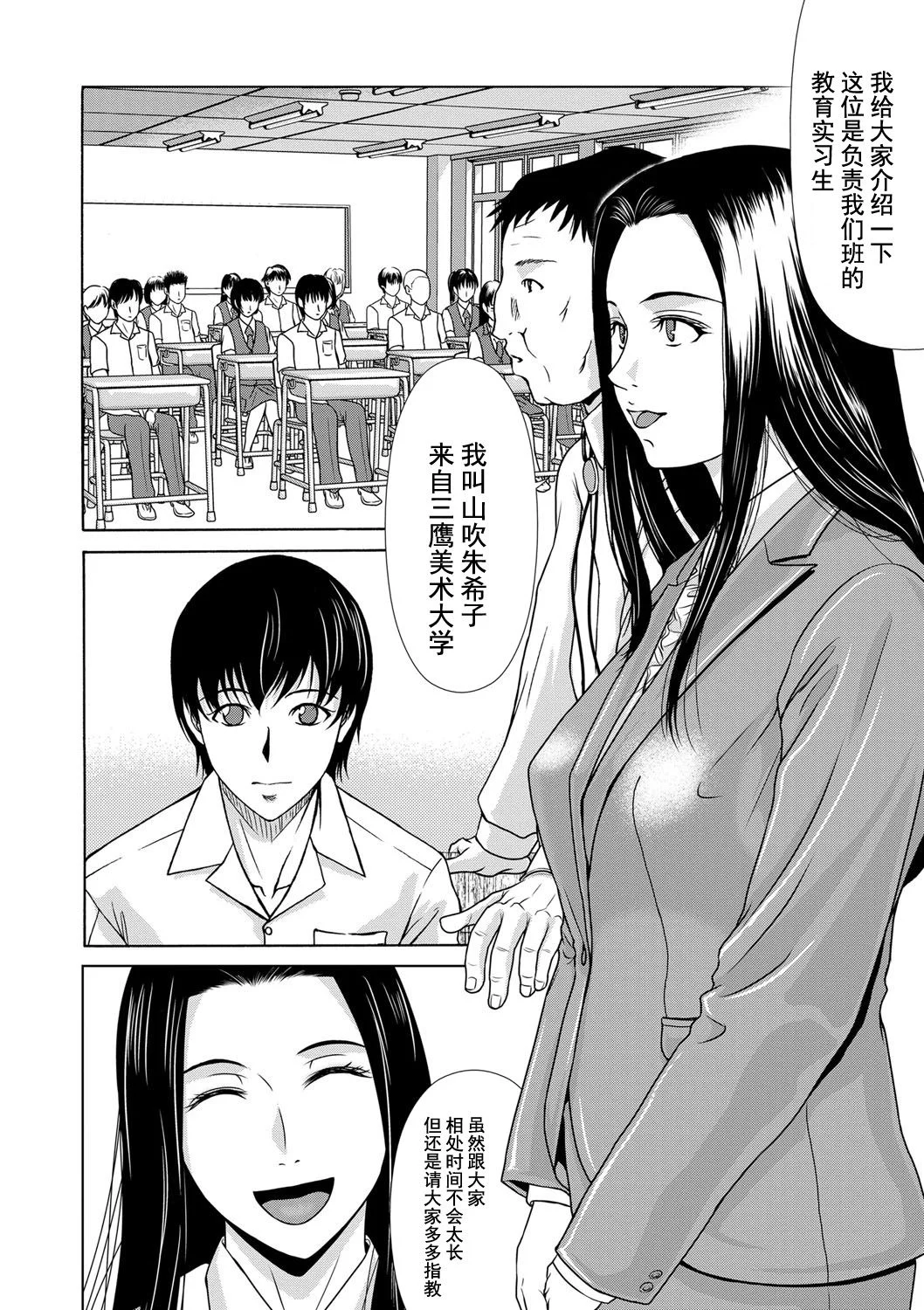 0013