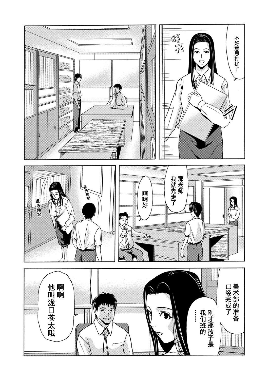0016