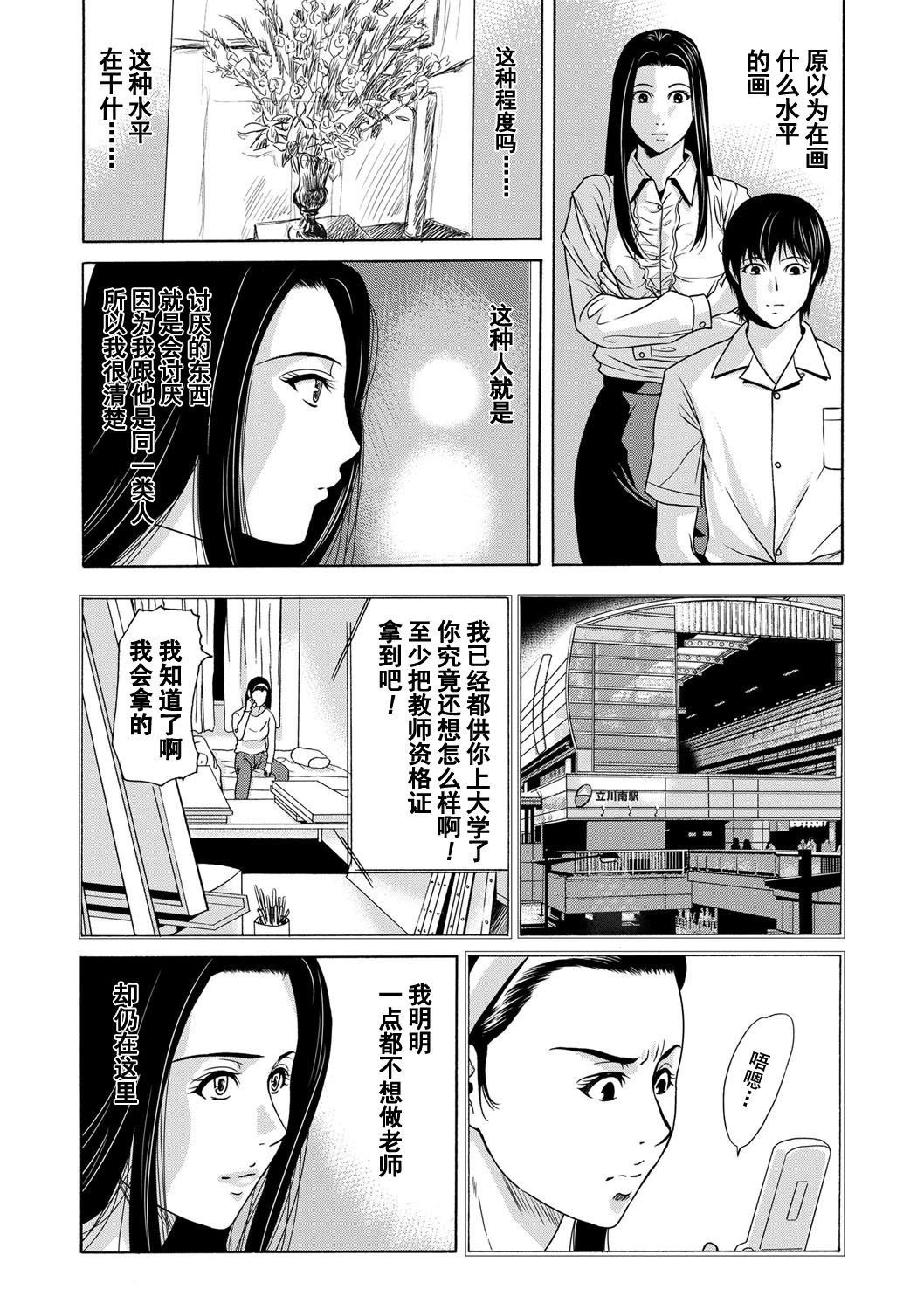 0018