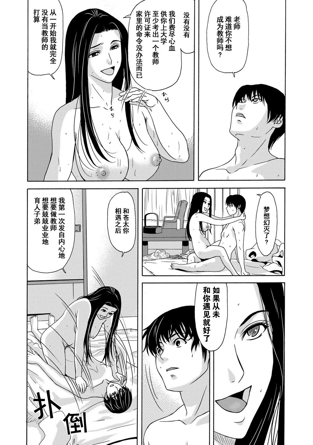 0091