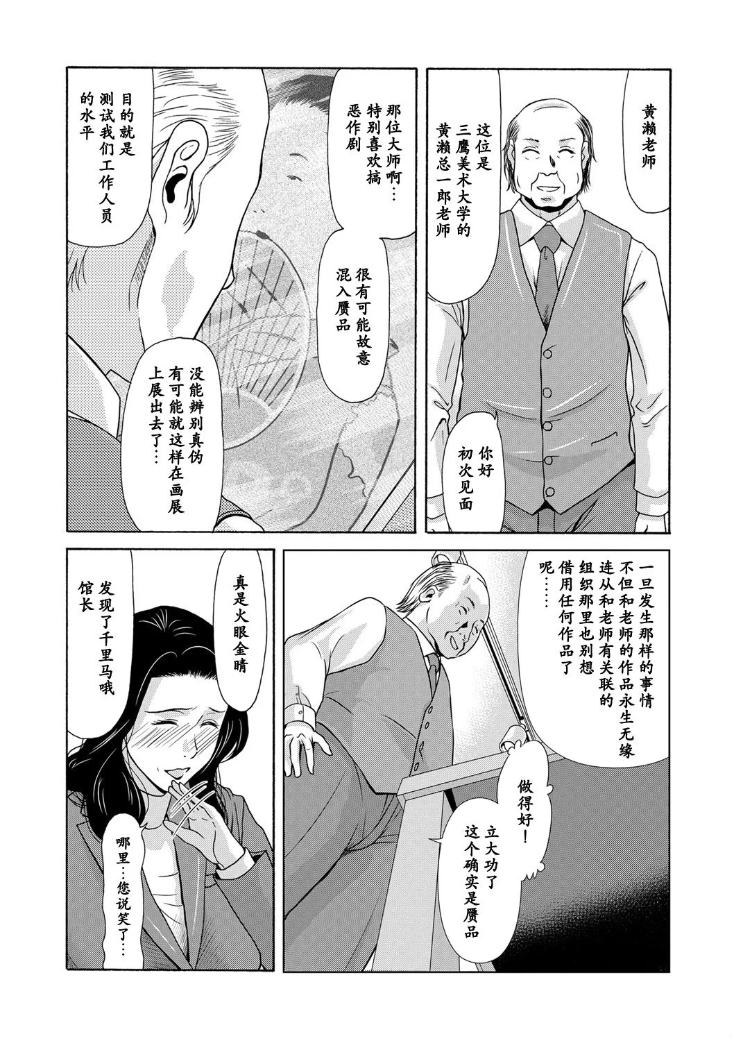 0110