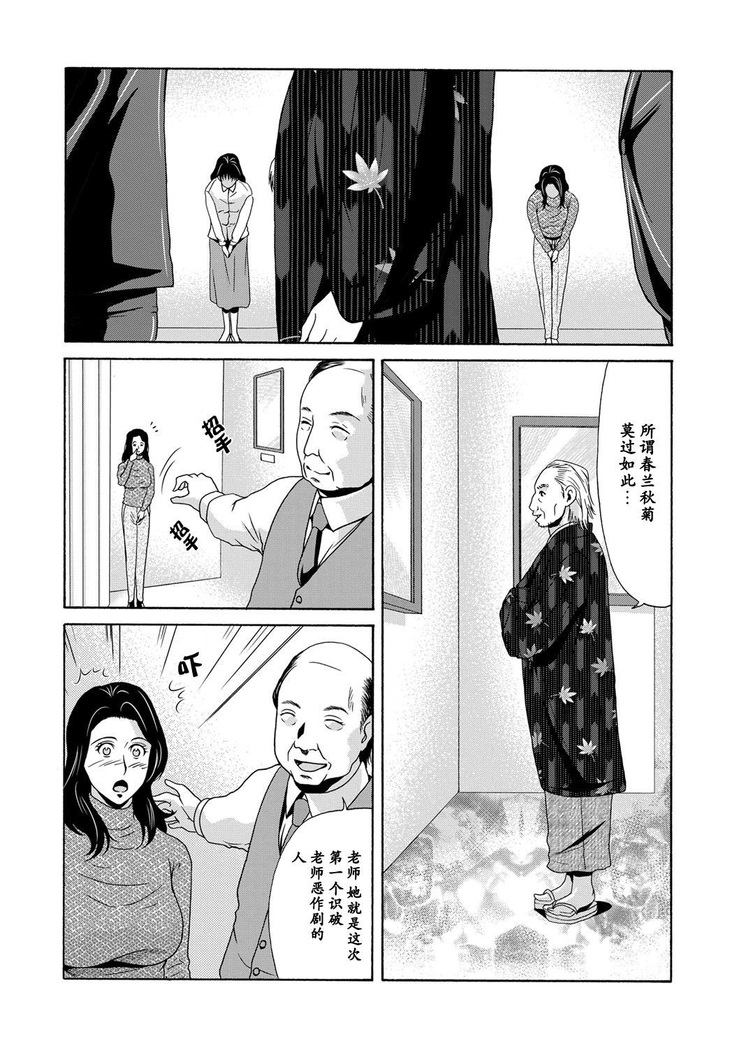 0113
