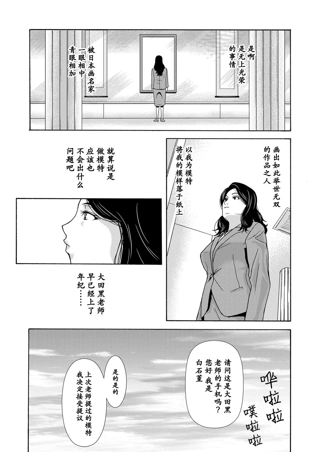 0120