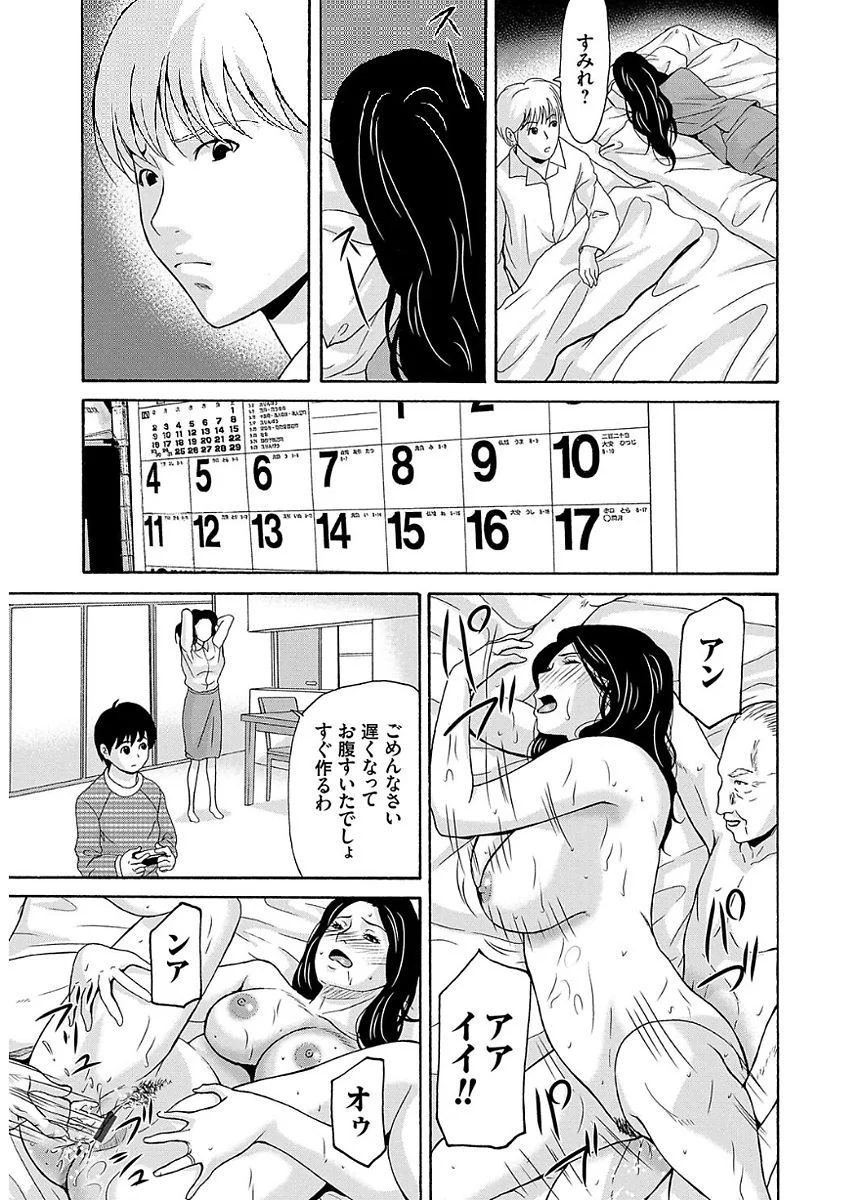 0194