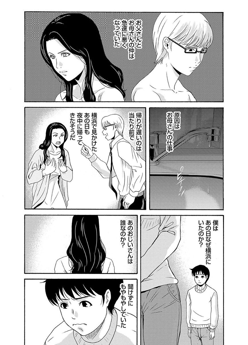0230