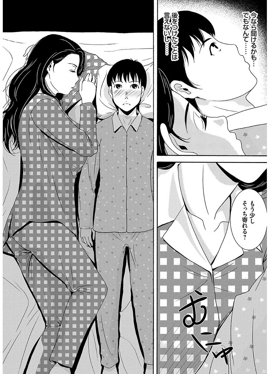 0231