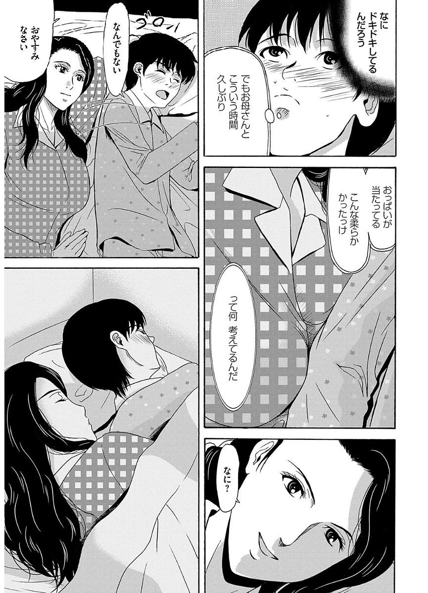 0232