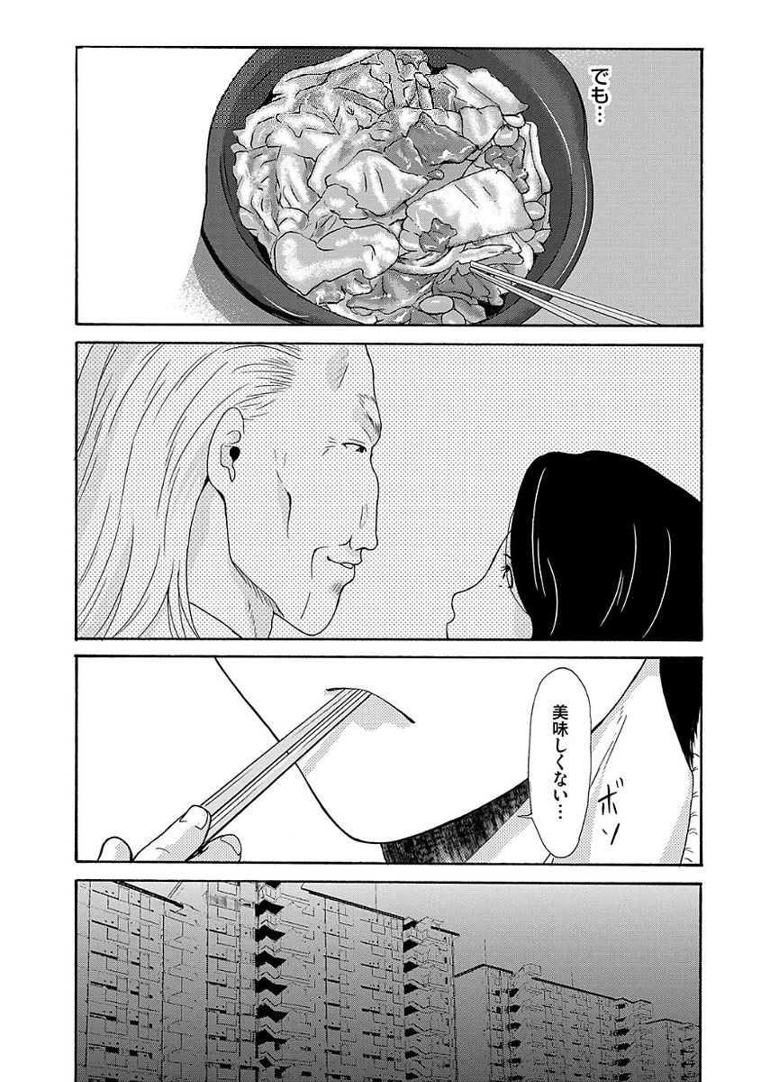 0234
