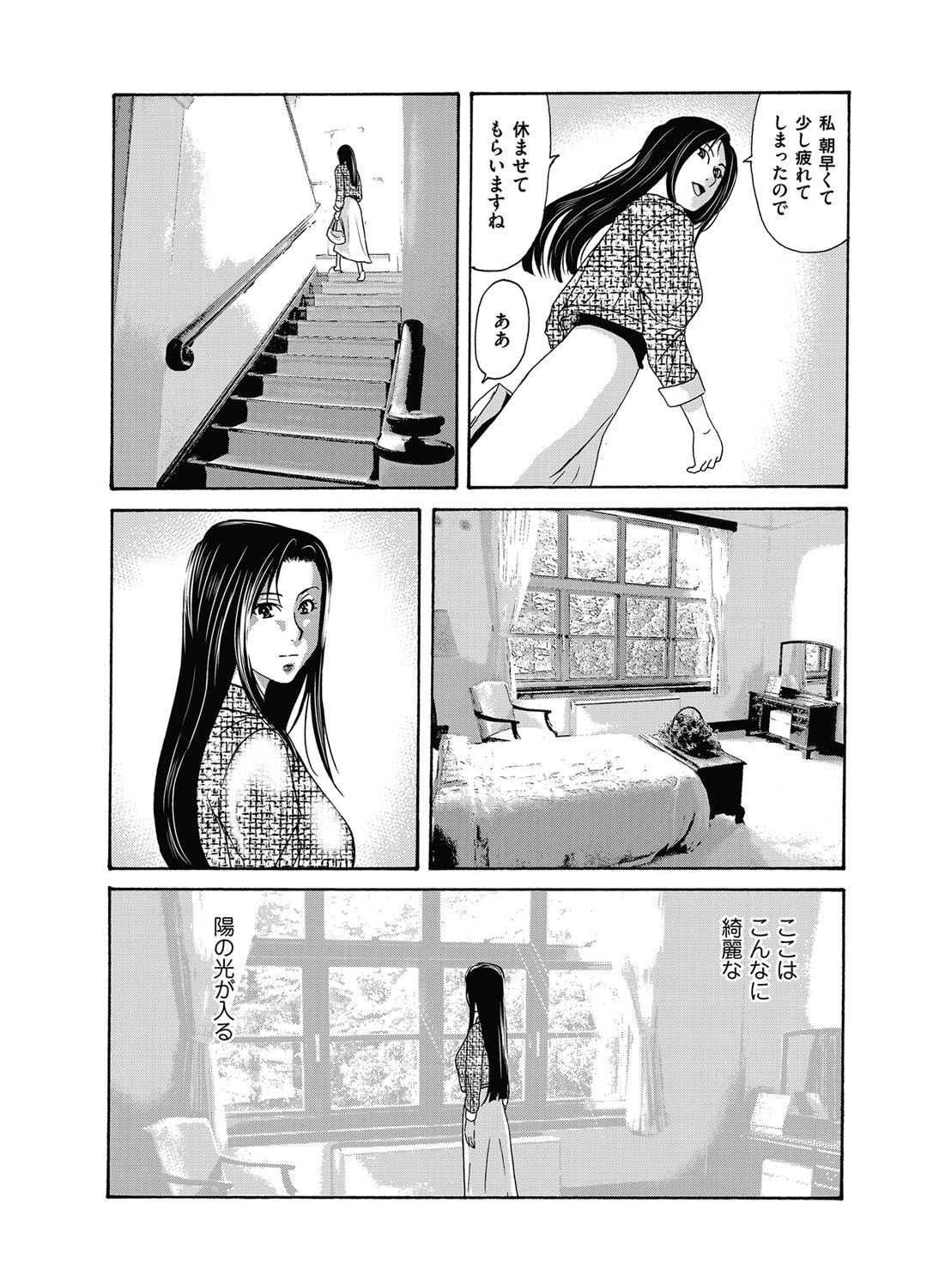 0364
