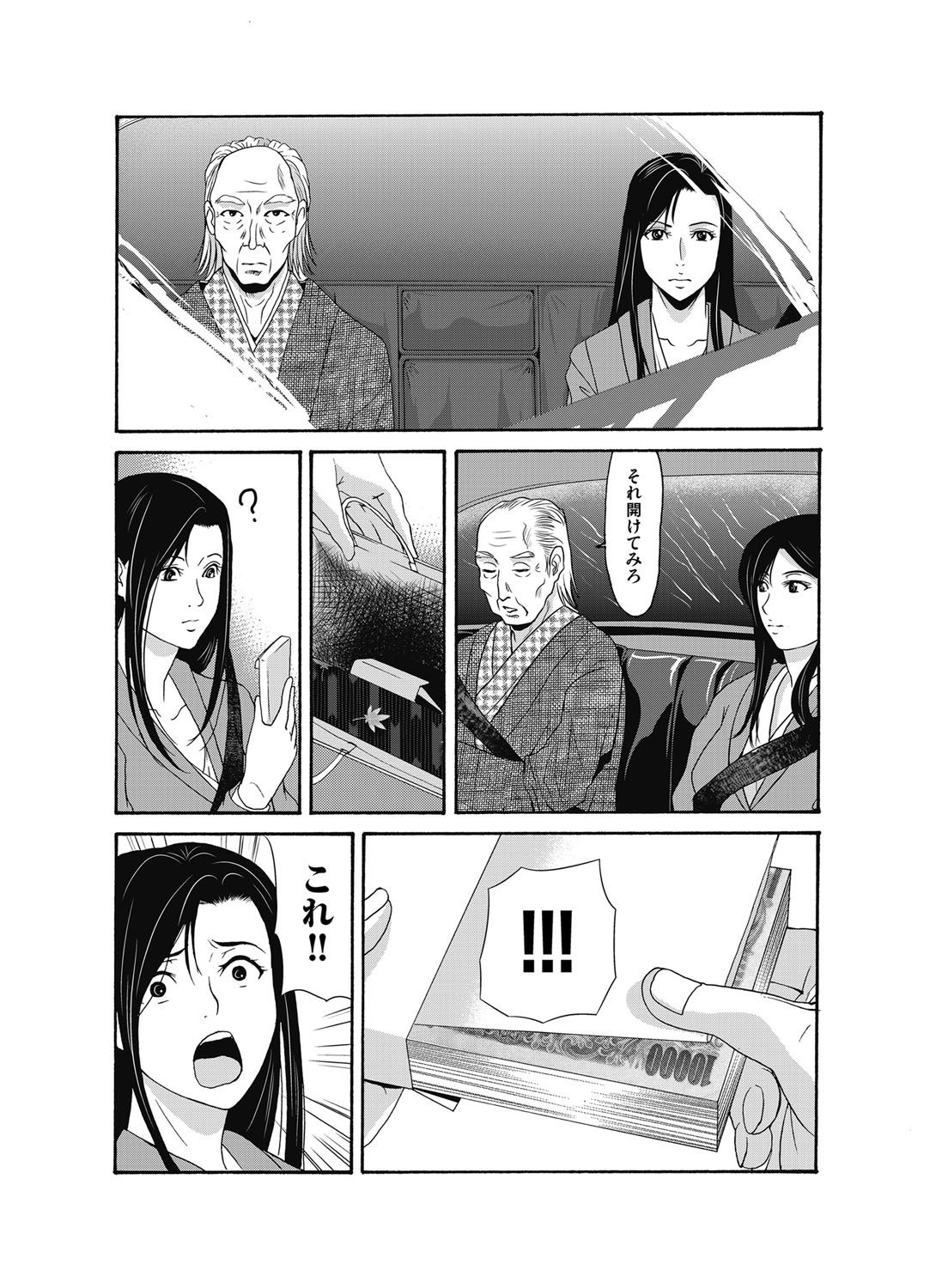 0404