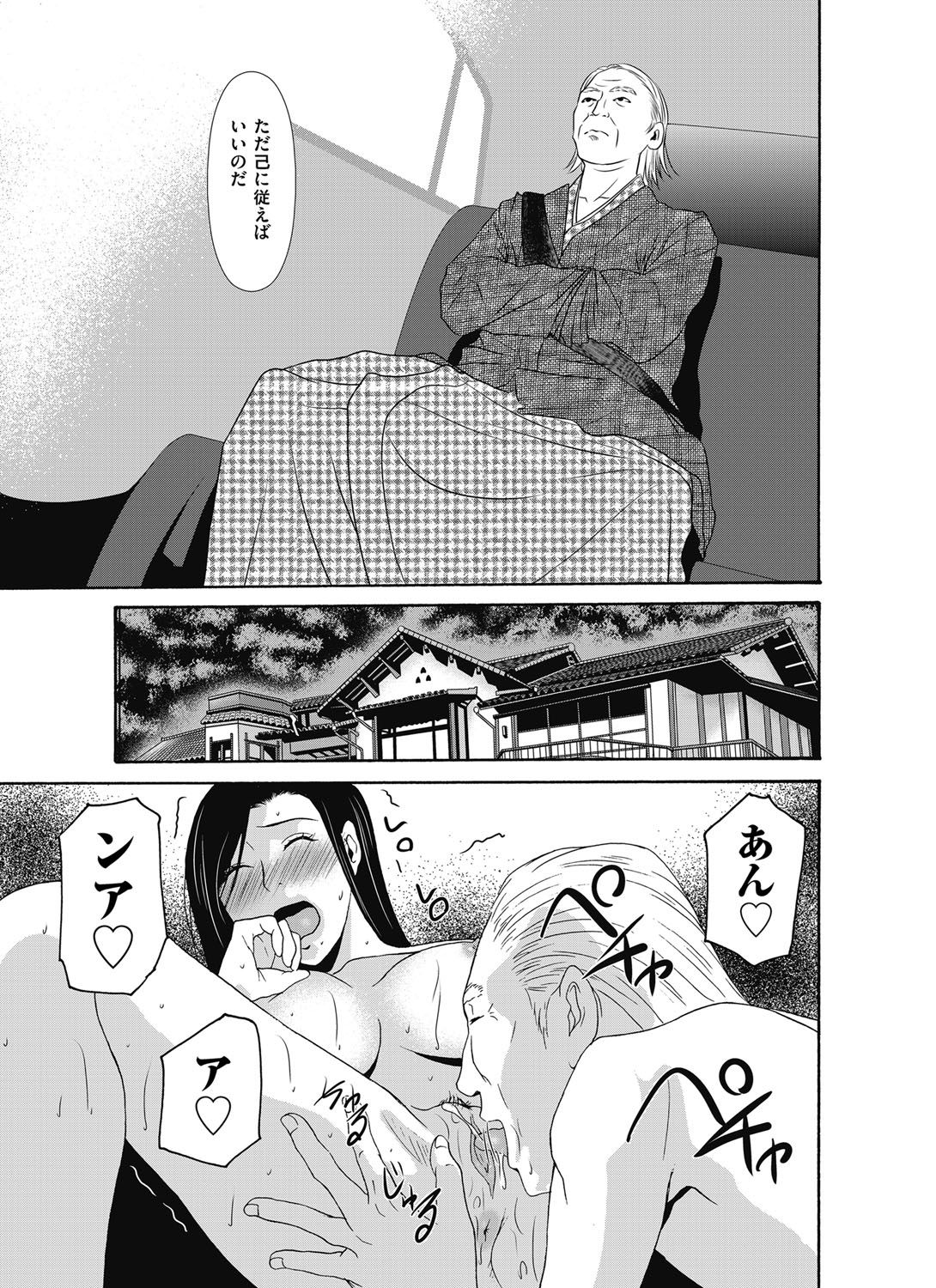 0407