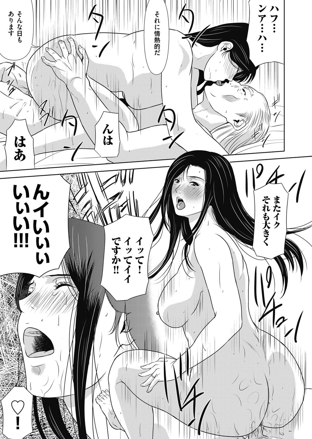 0411