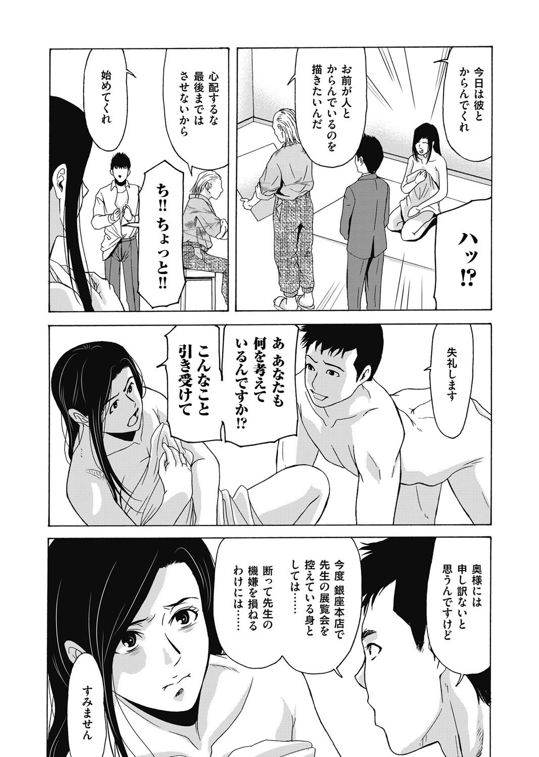 0422