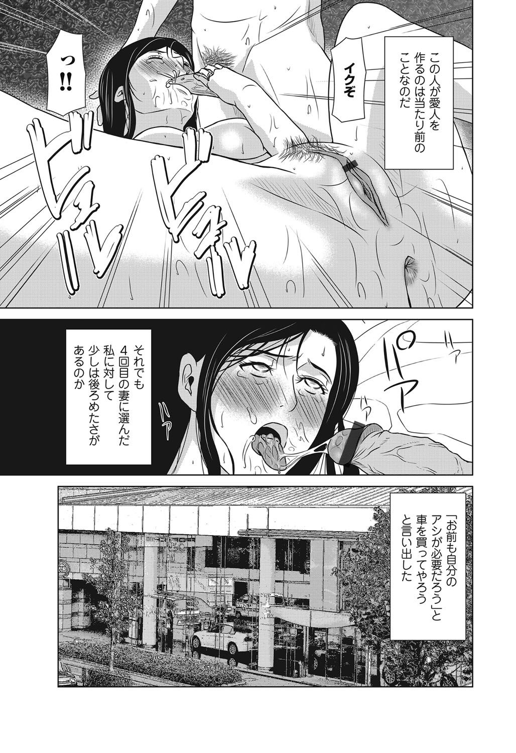 0443