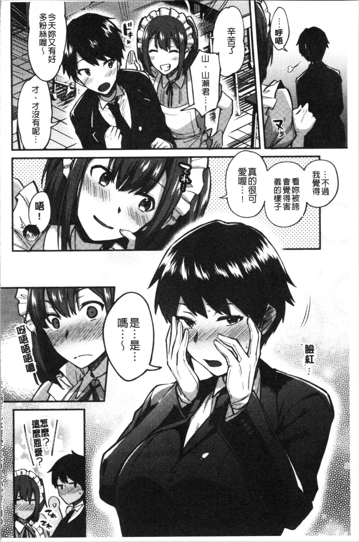200
