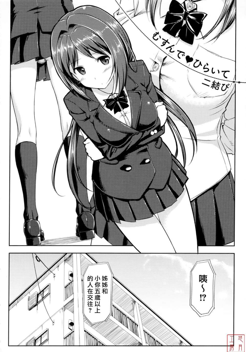 0062