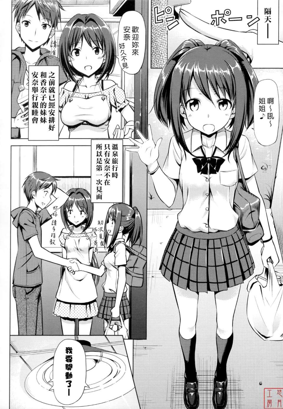 0120