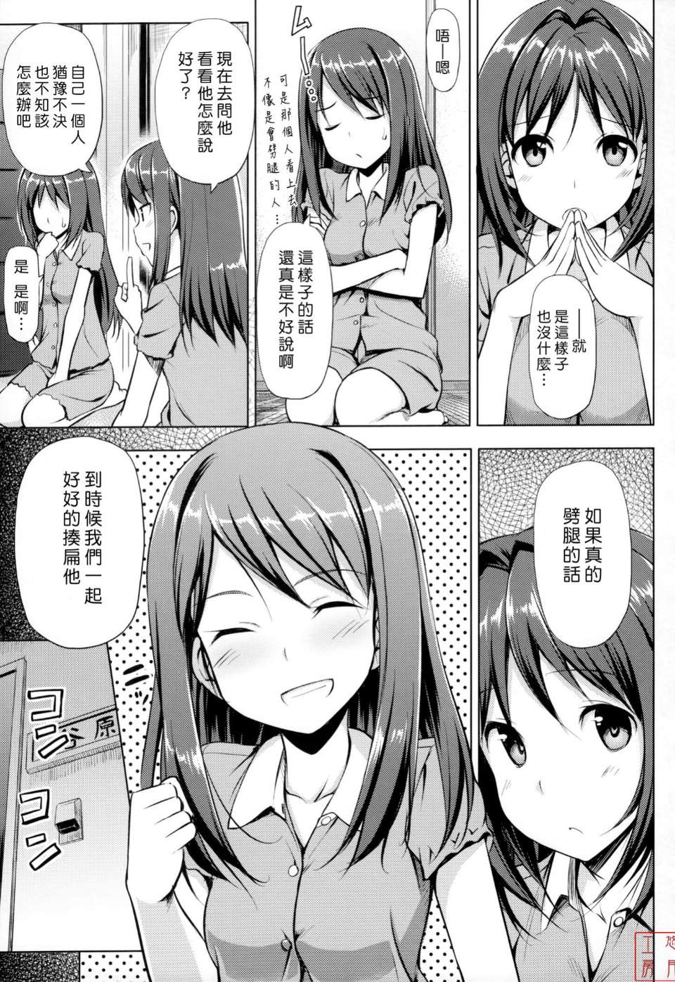 0123