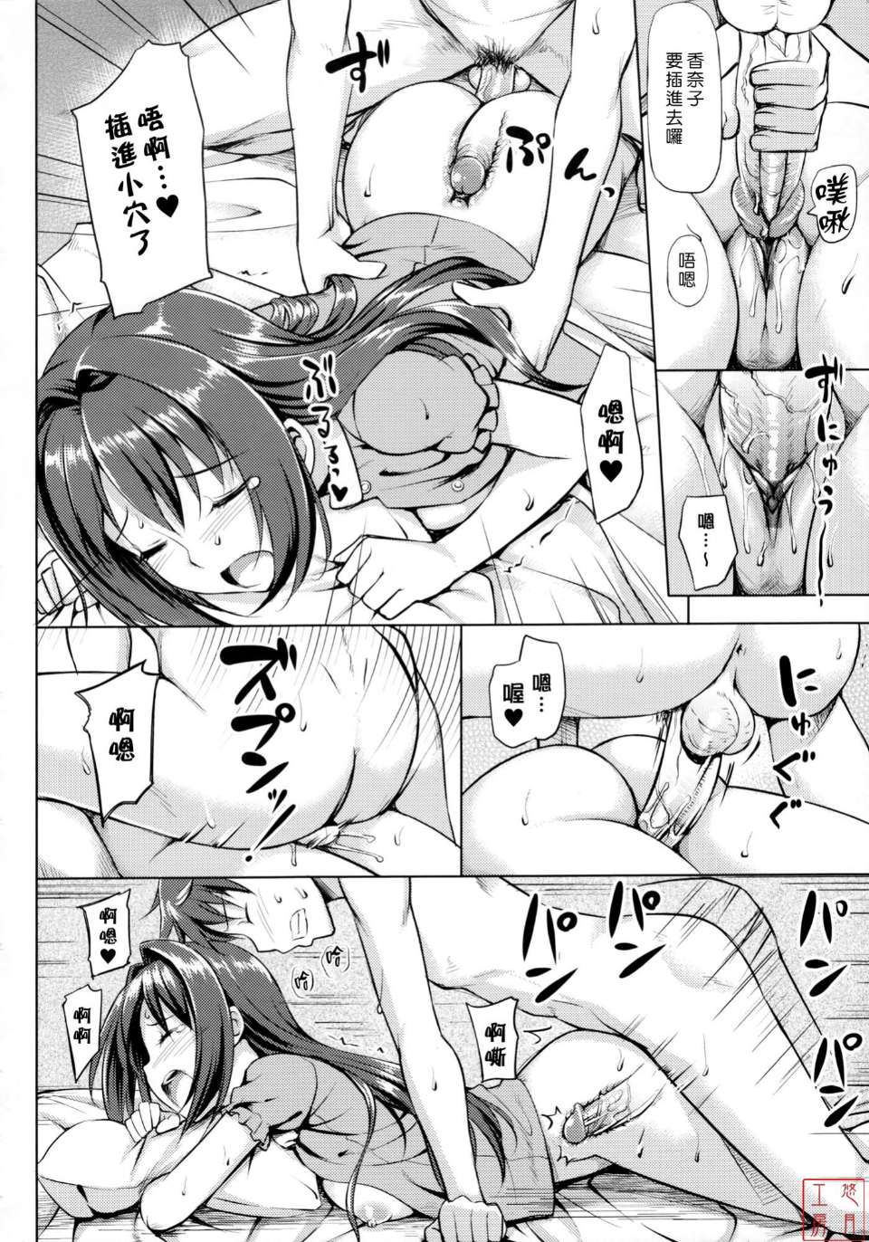0130