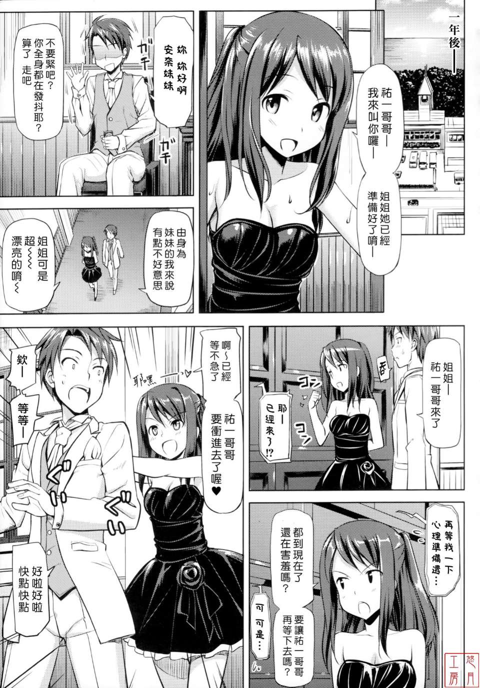 0140