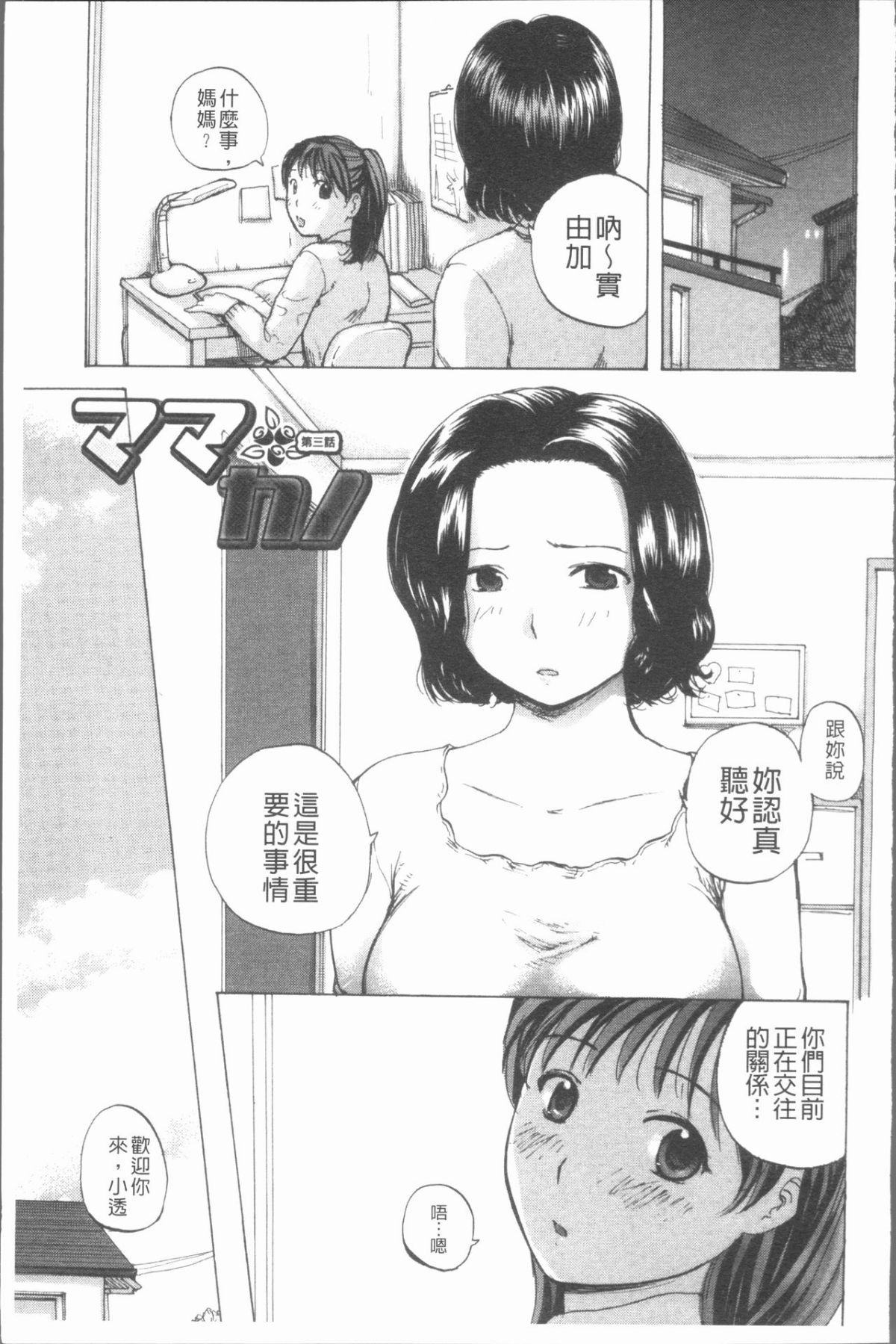 0040