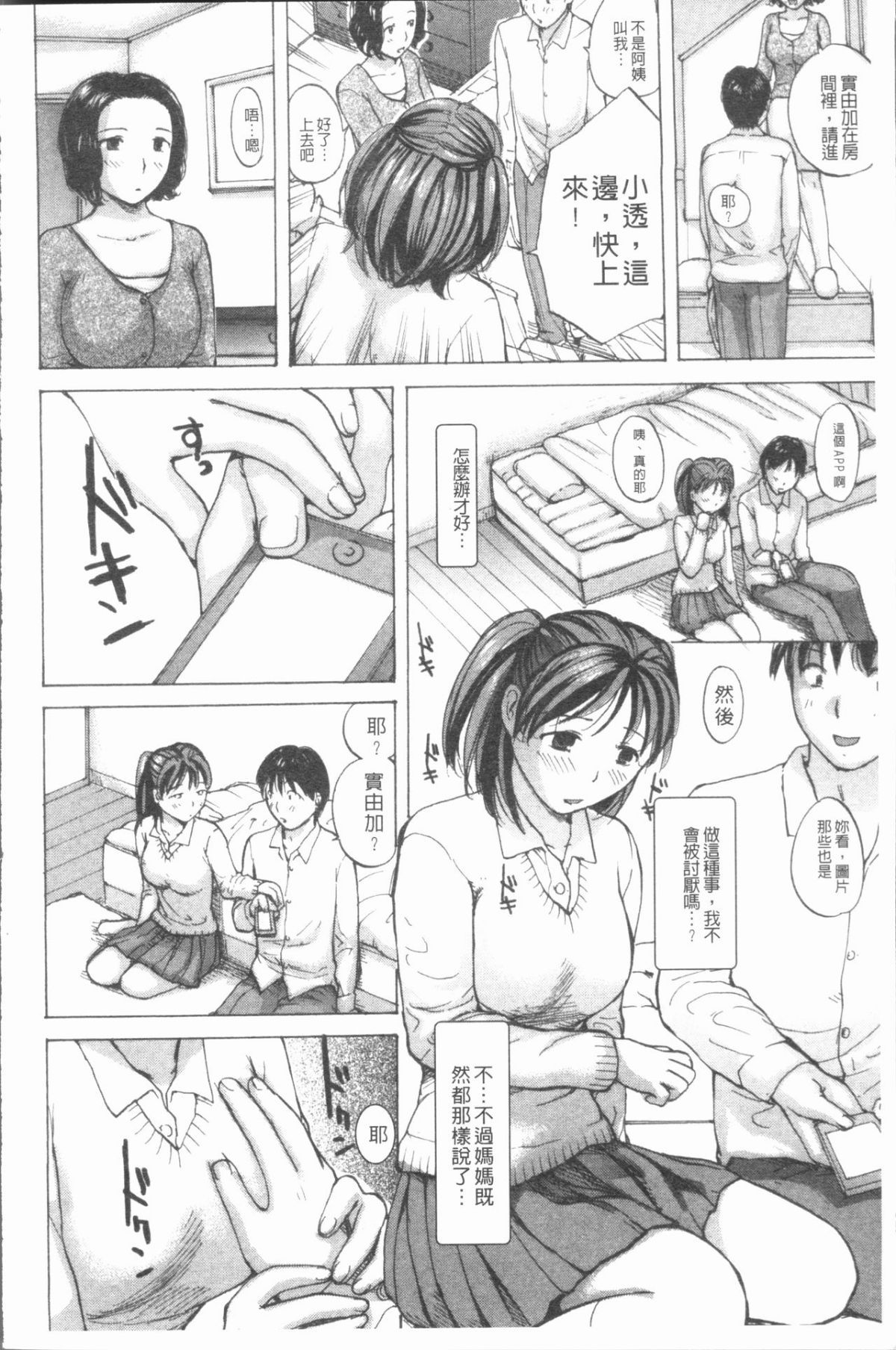 0041