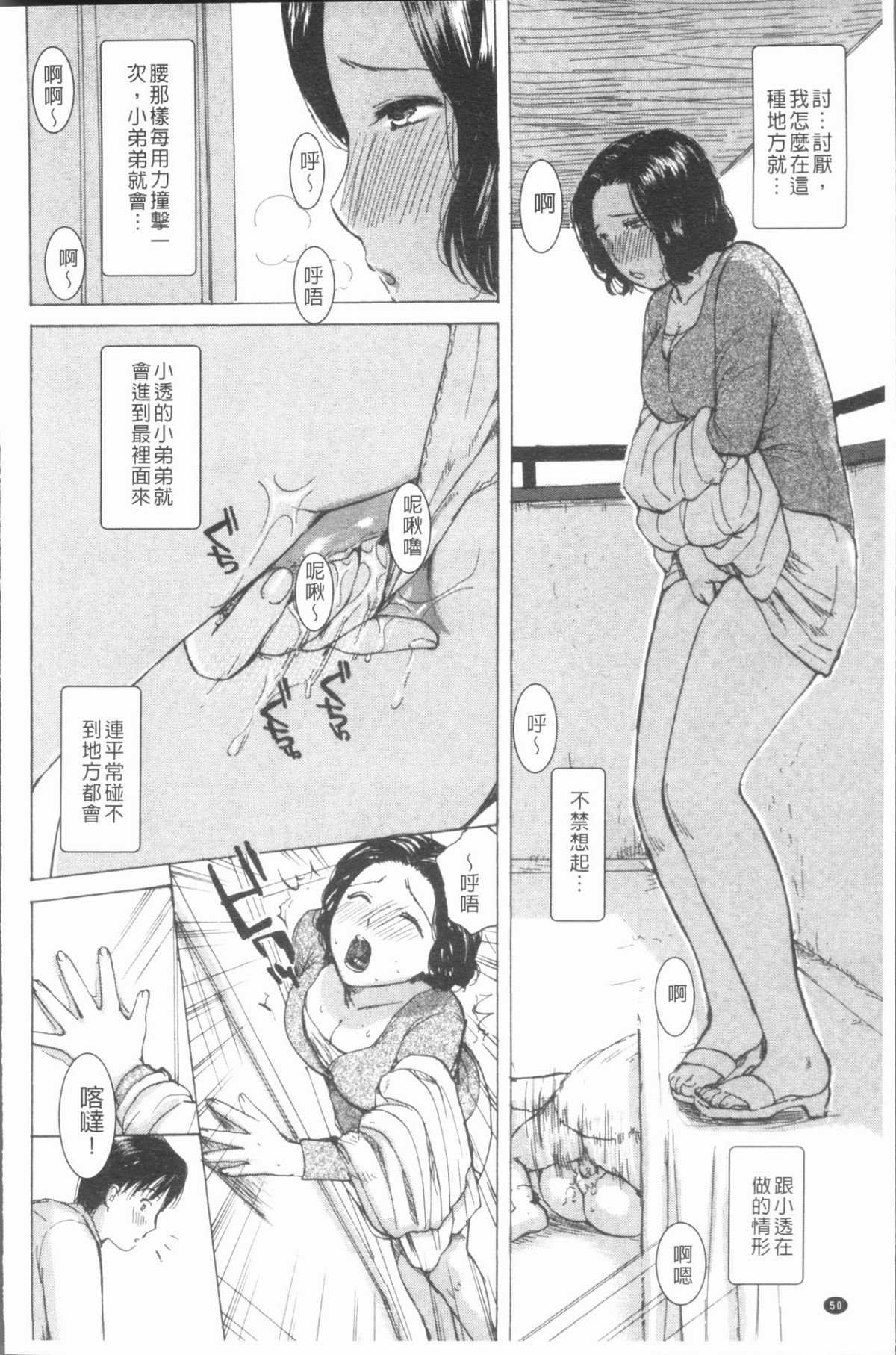 0051