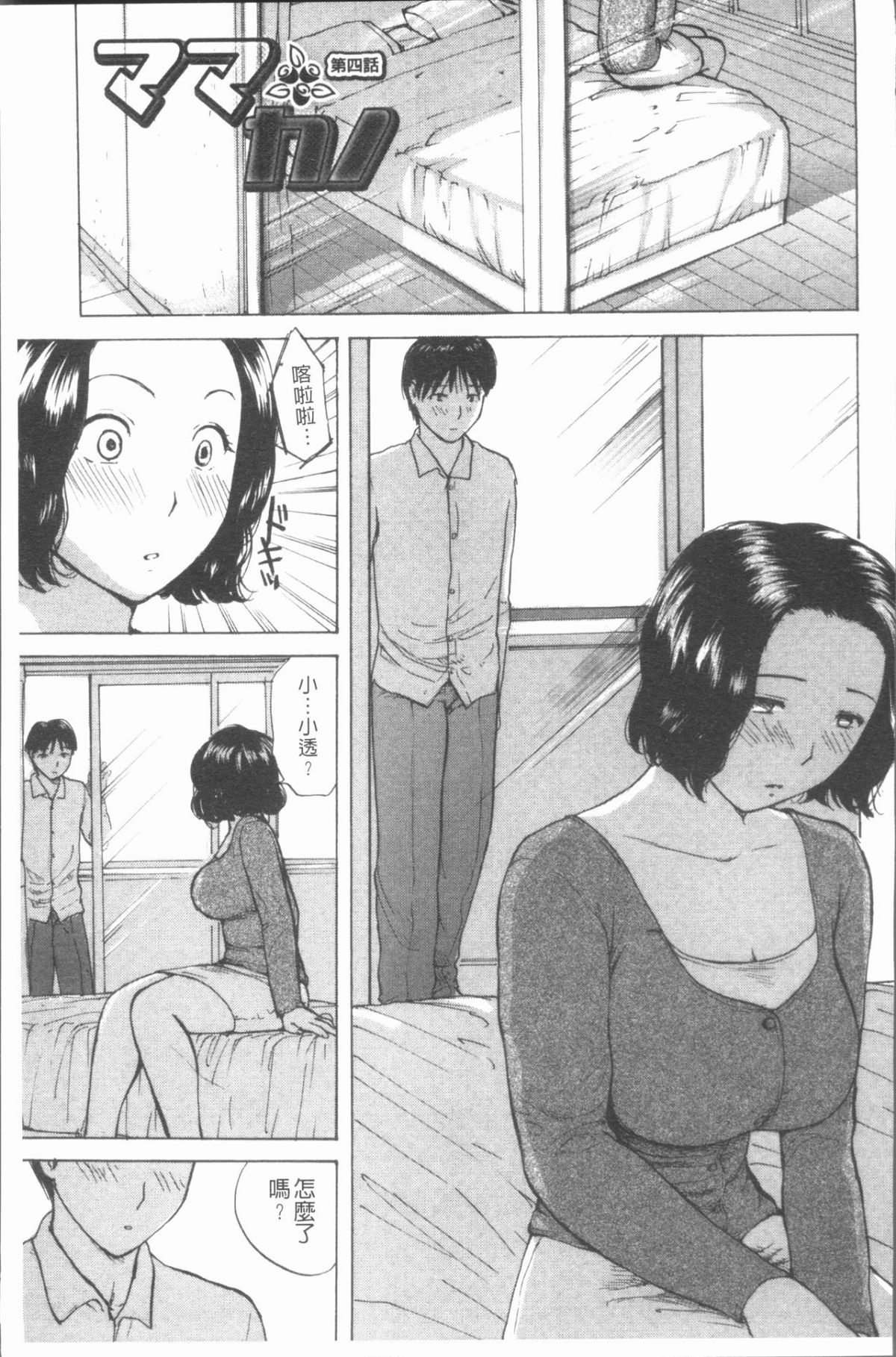 0056