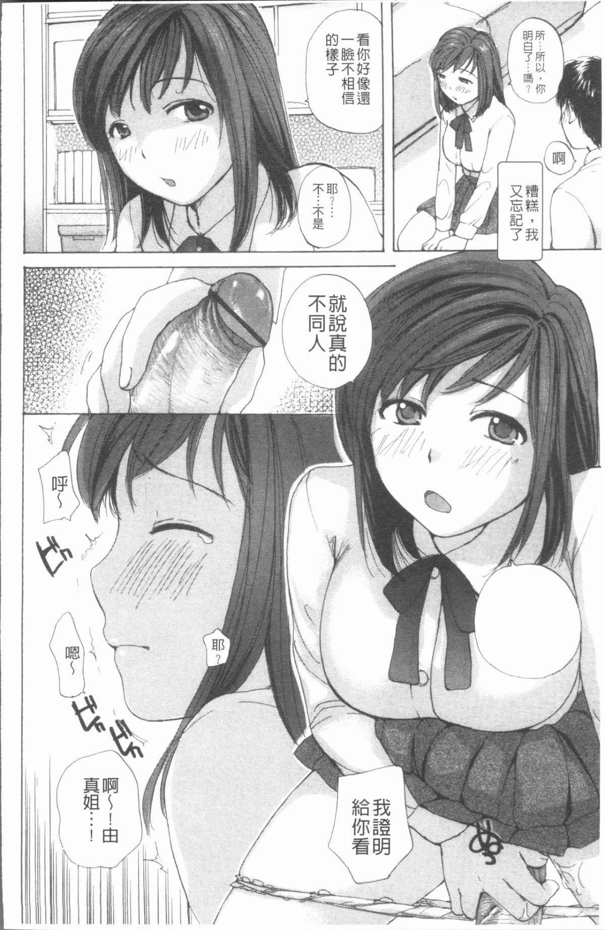 0095