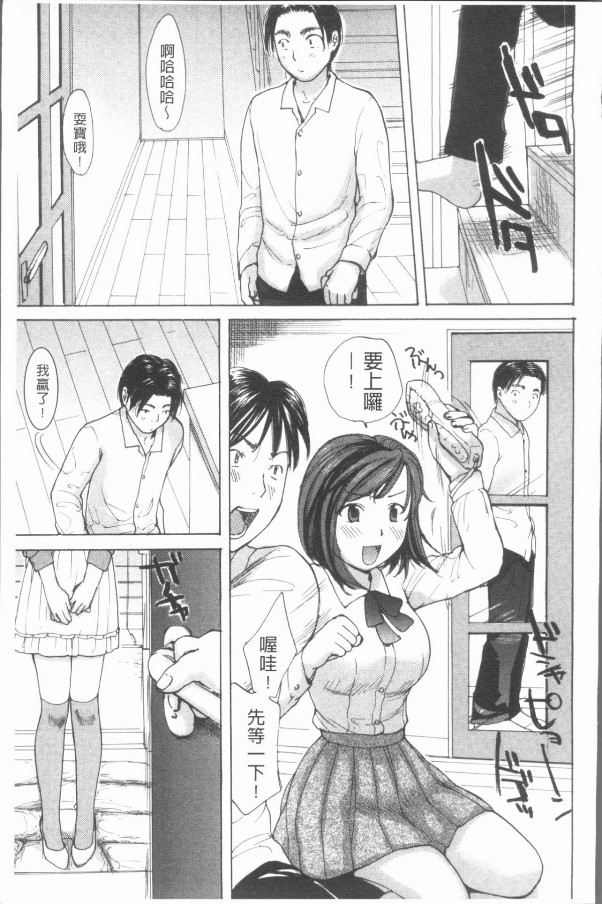 0124