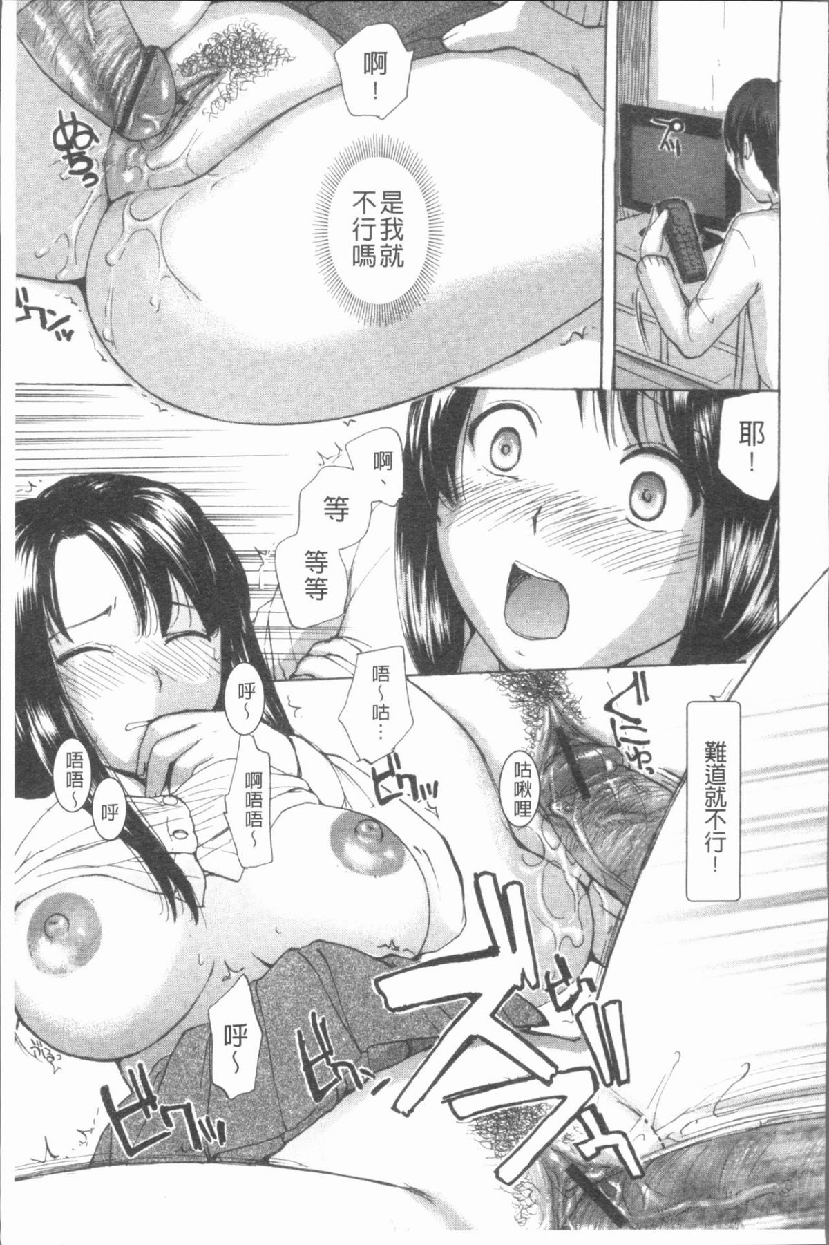 0150
