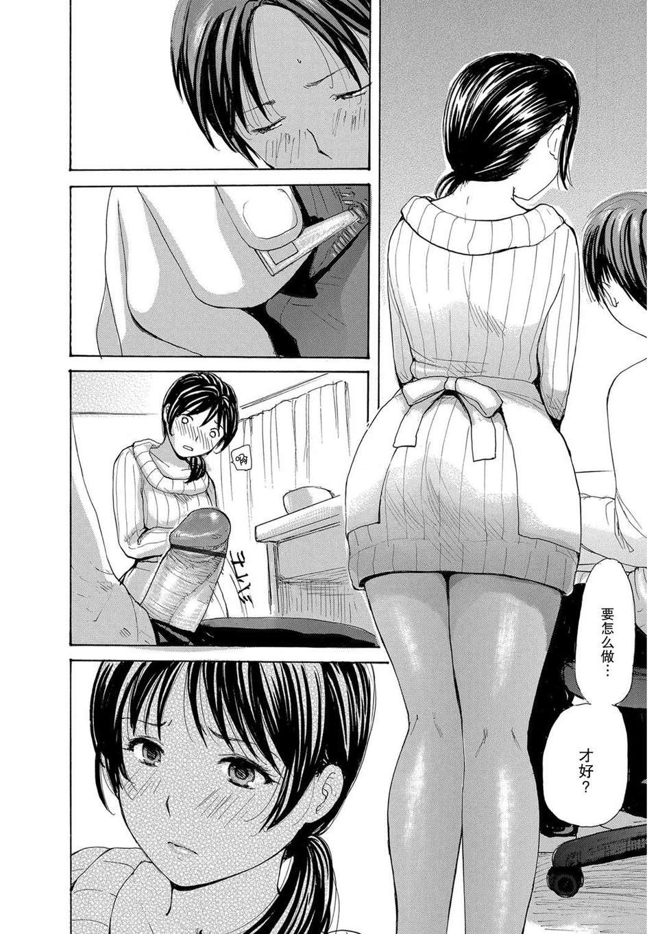 0024
