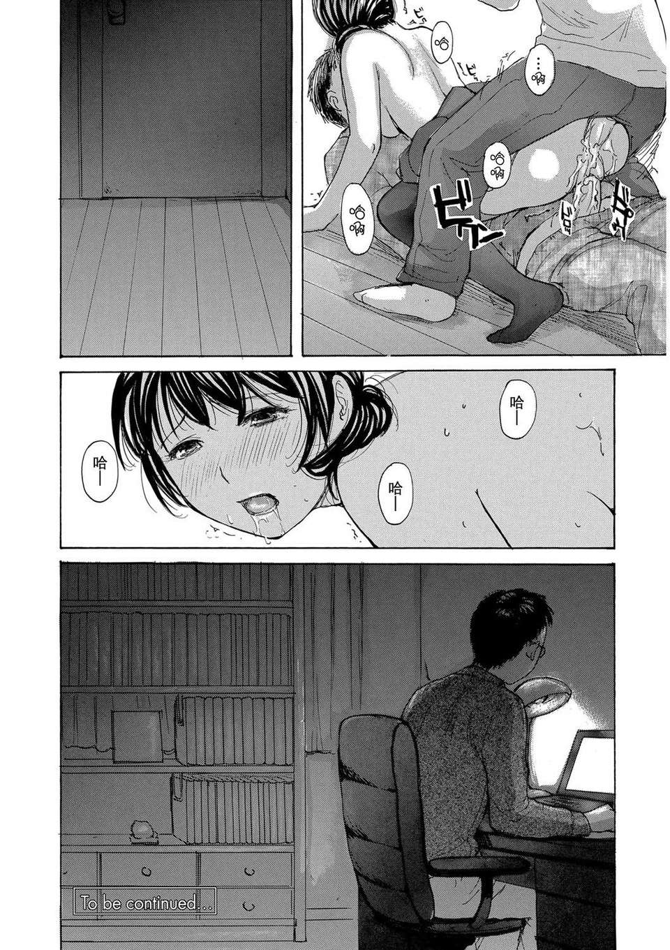 0054