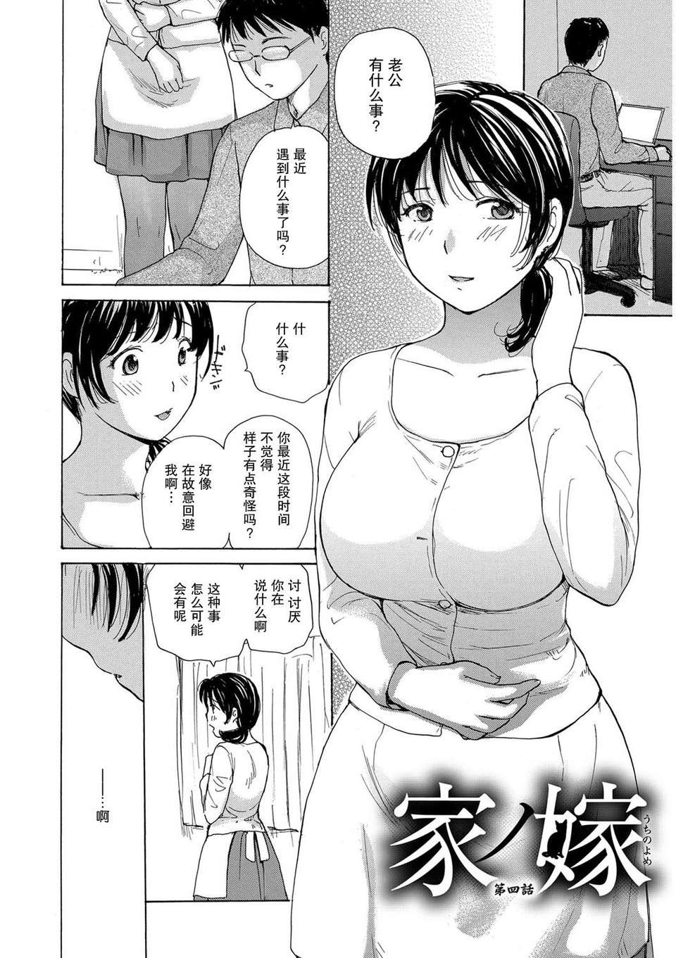 0056