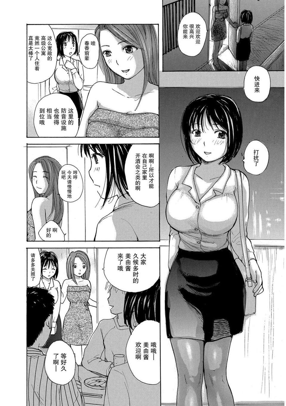 0080