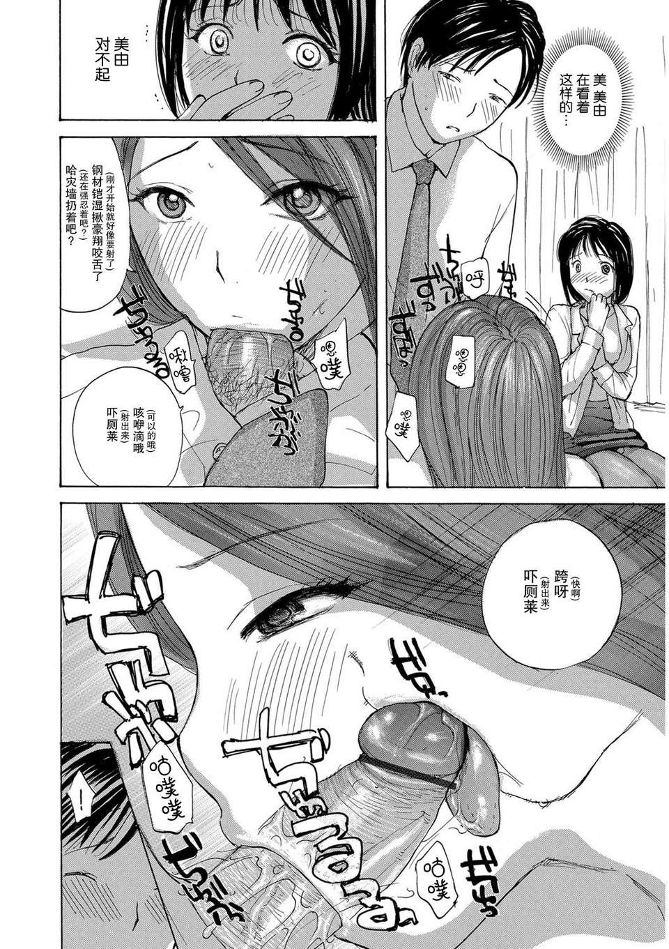 0104