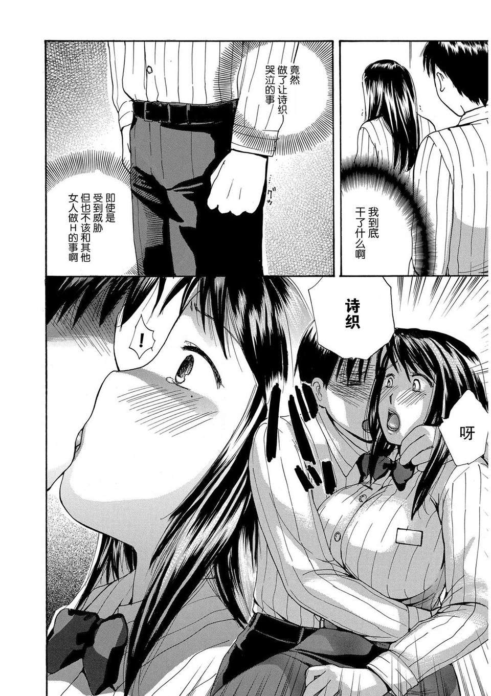 0176