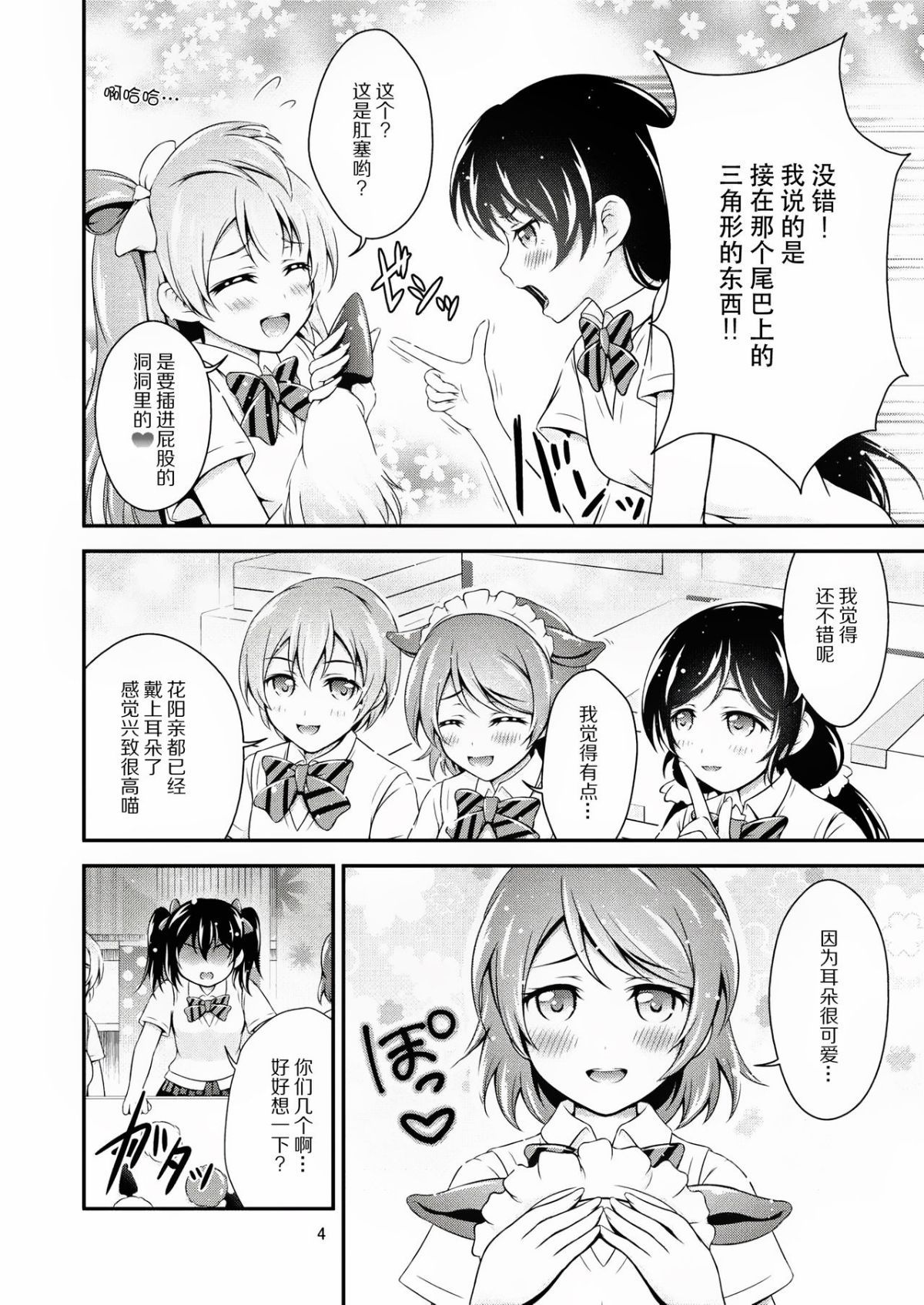 05