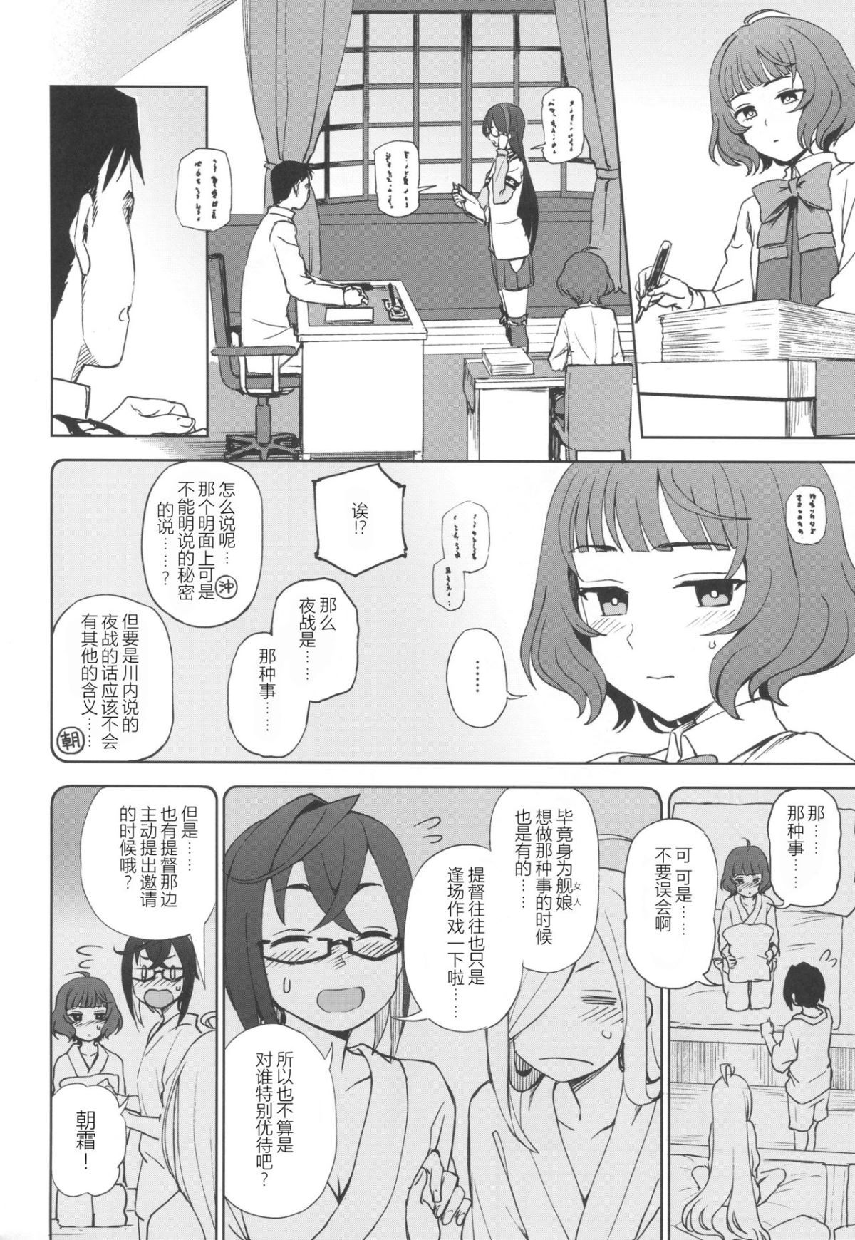 05