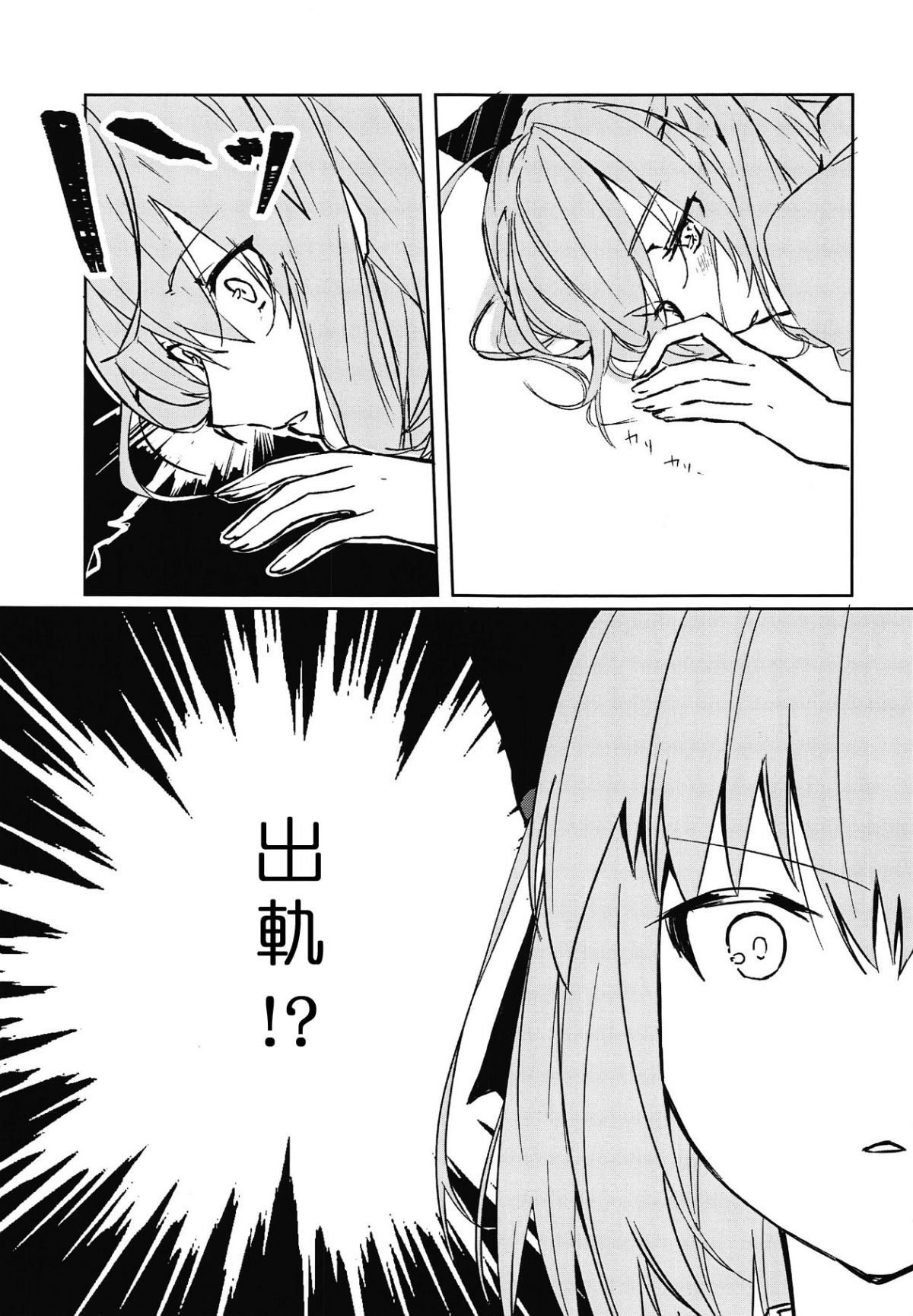 0005