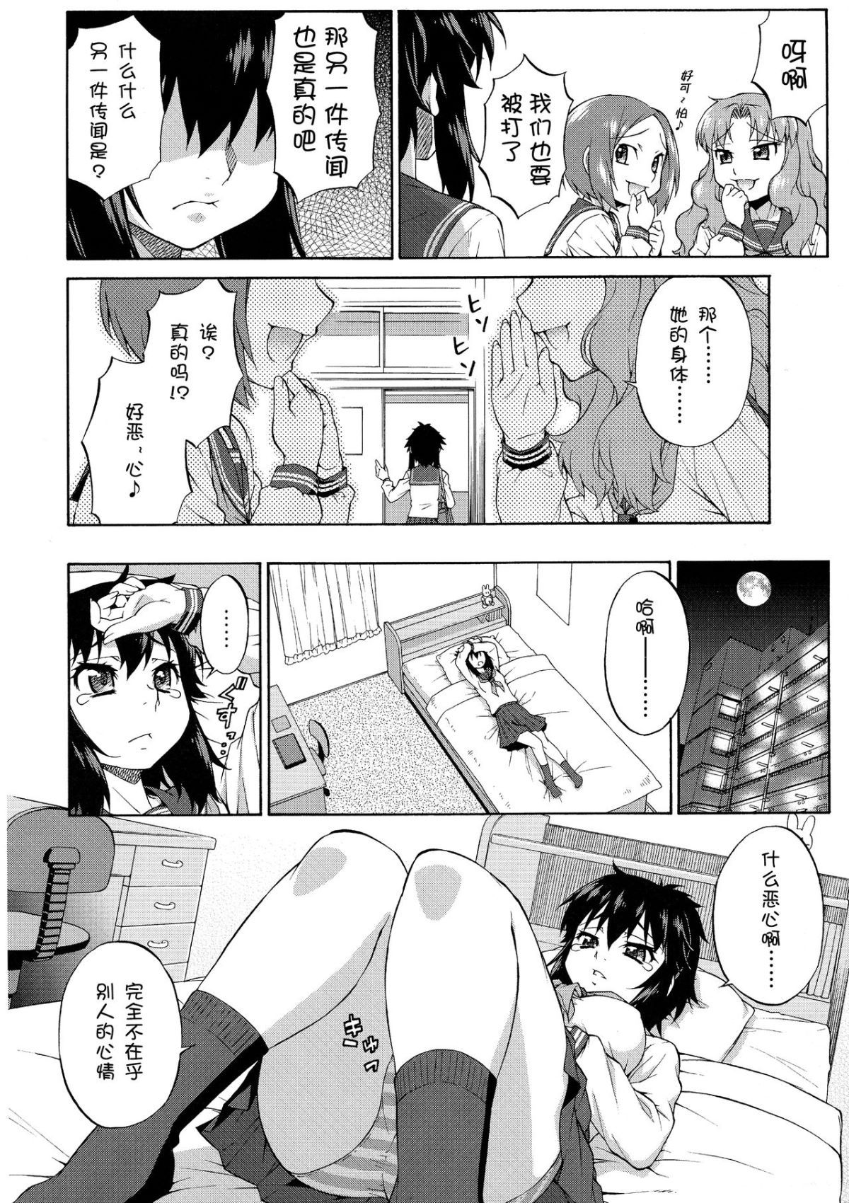 04