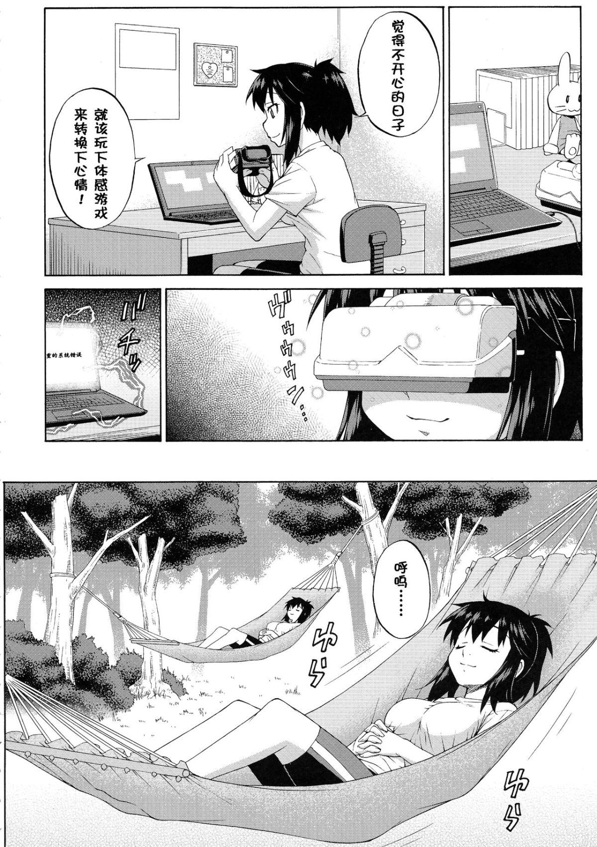 08