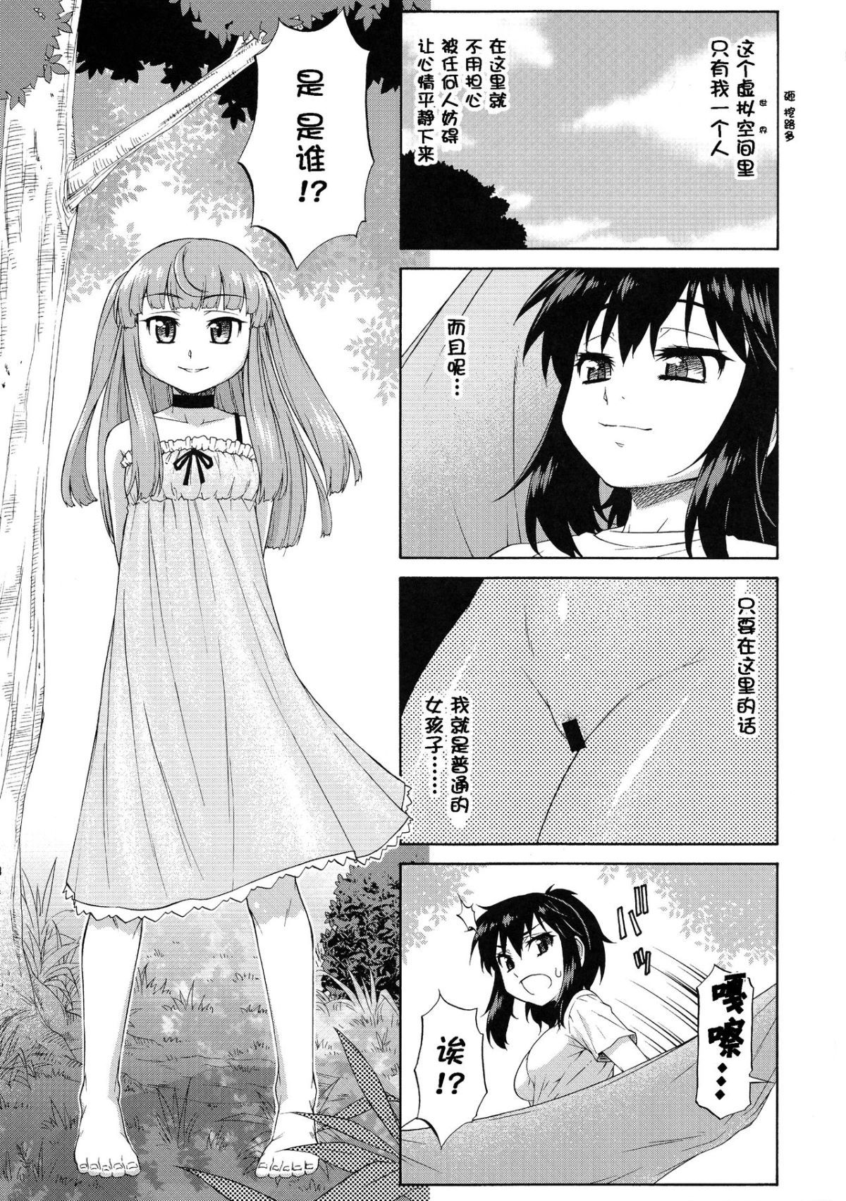 09