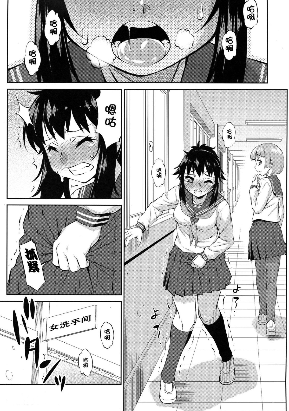 35