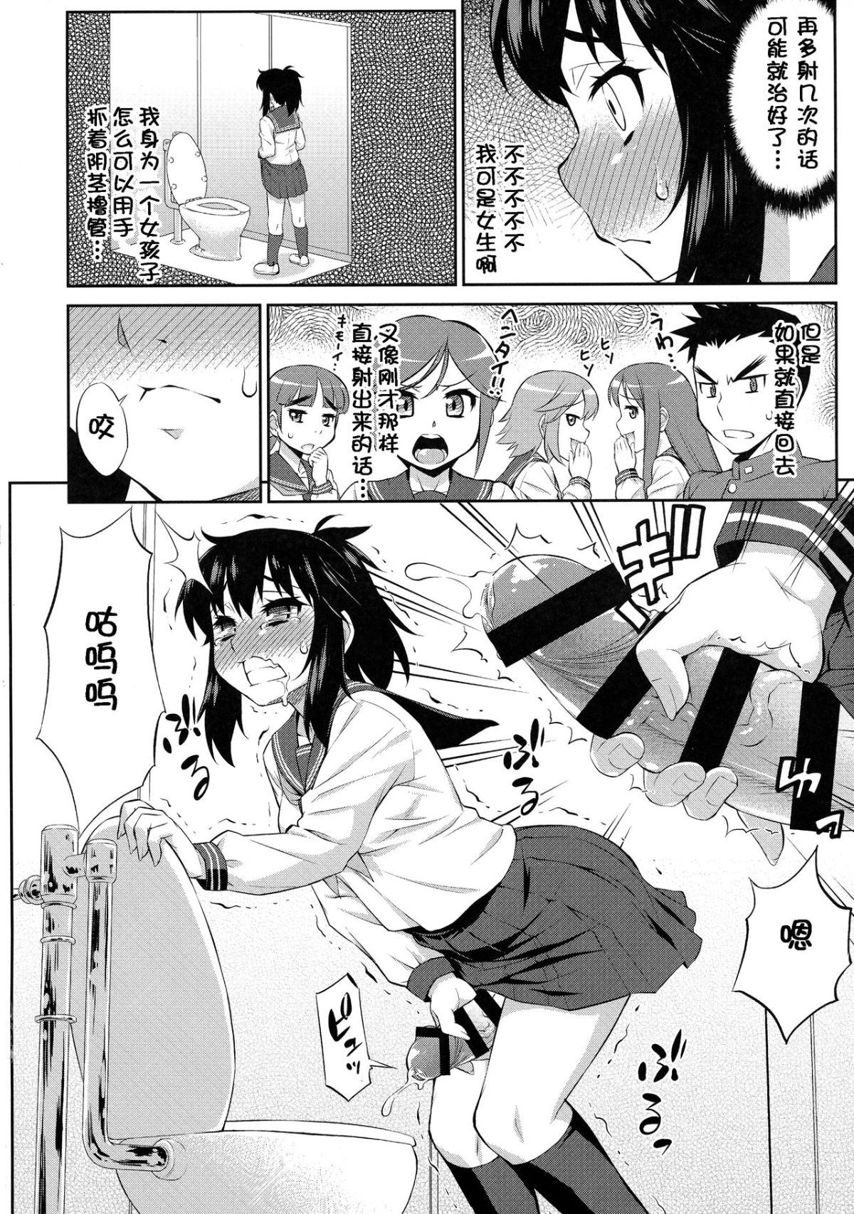 42