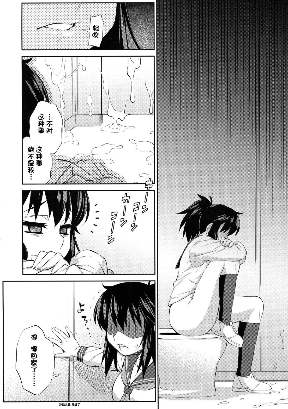 58