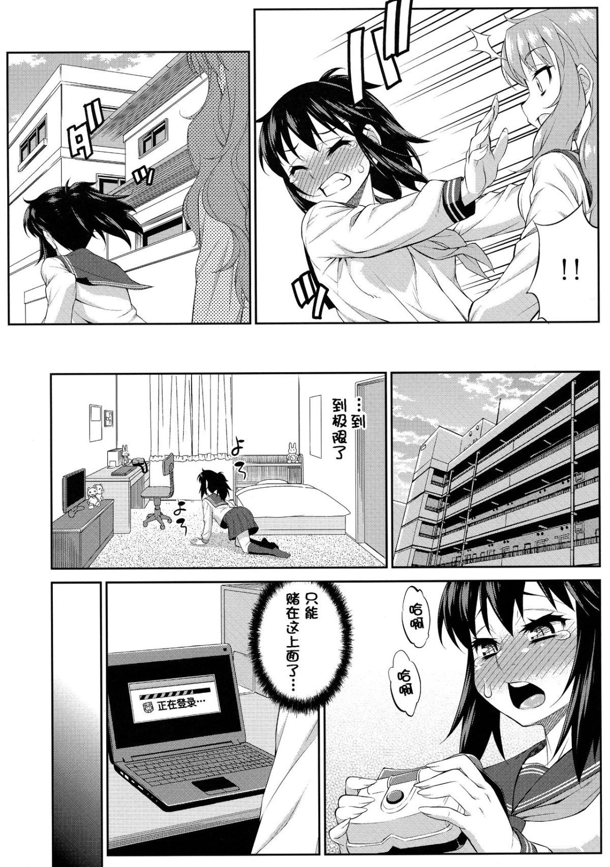 62