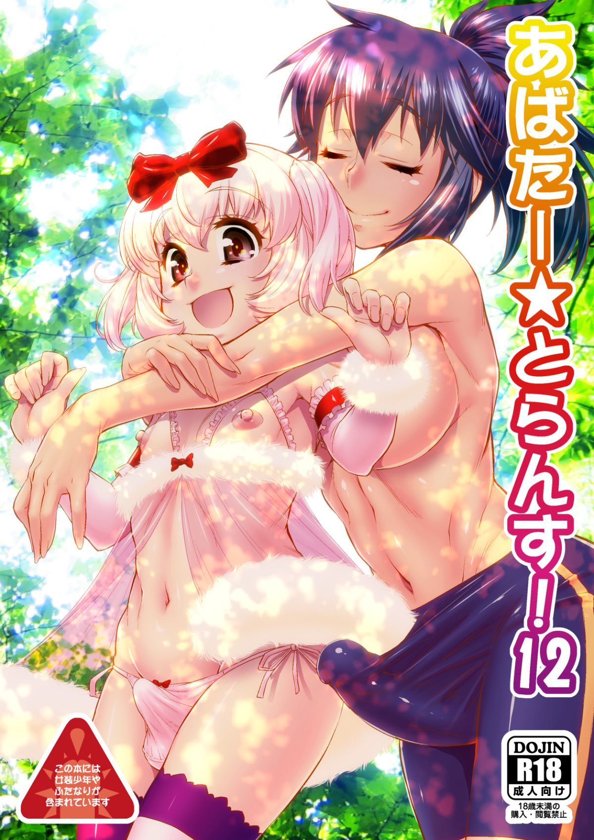 01